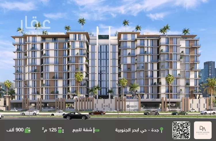 شقة للبيع في شارع عمرو بن مرة, حي أبحر الجنوبية, مدينة جدة, منطقة مكة المكرمة
