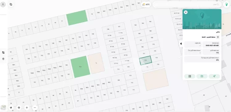 Land for Sale in Buraydah Ash Shiqah صورة 2