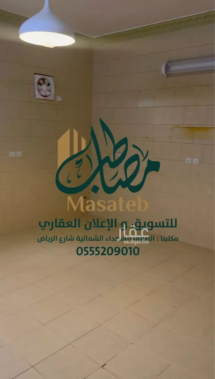شقة للإيجار في شارع سويد بن علي, حي القيم الأعلى, مدينة الطائف, منطقة مكة المكرمة صورة 2