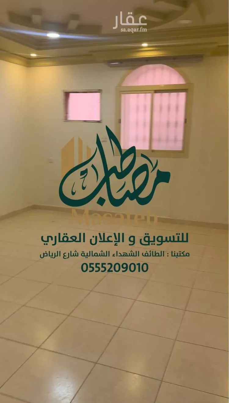 شقة للإيجار في شارع سويد بن علي, حي القيم الأعلى, مدينة الطائف, منطقة مكة المكرمة صورة 3