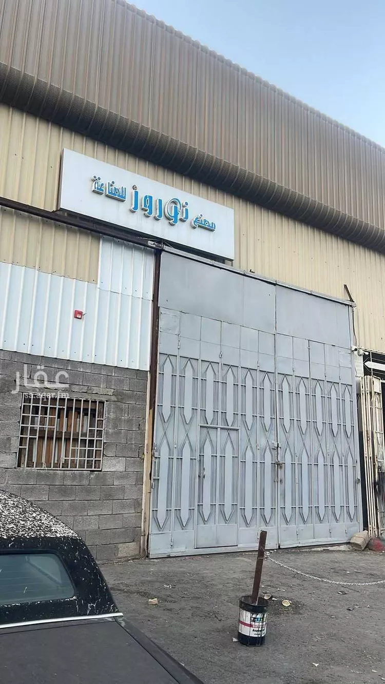 Factory for sale in Taif Al Washaa