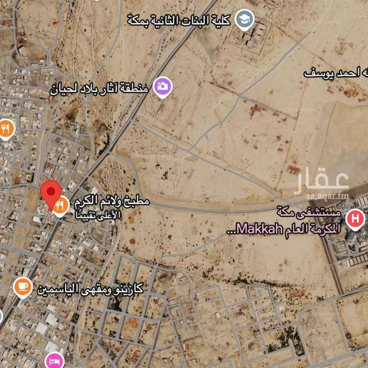 أرض للبيع في شارع 86 جعرانة 1 ، حي جعرانة ، مكة ، منطقة مكة المكرمة صورة 2