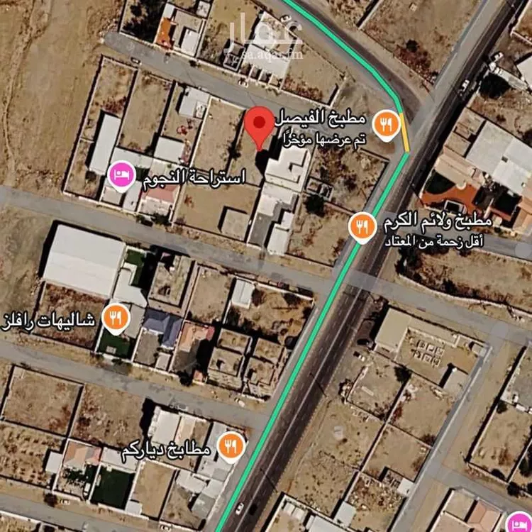 Land for Sale in Mecca Ash Sharai