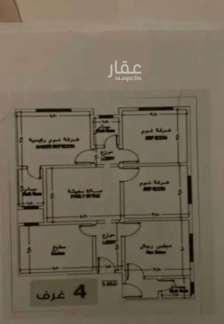 شقة للإيجار في شارع الصالحية 61 ، حي الصالحية ، جدة ، جدة