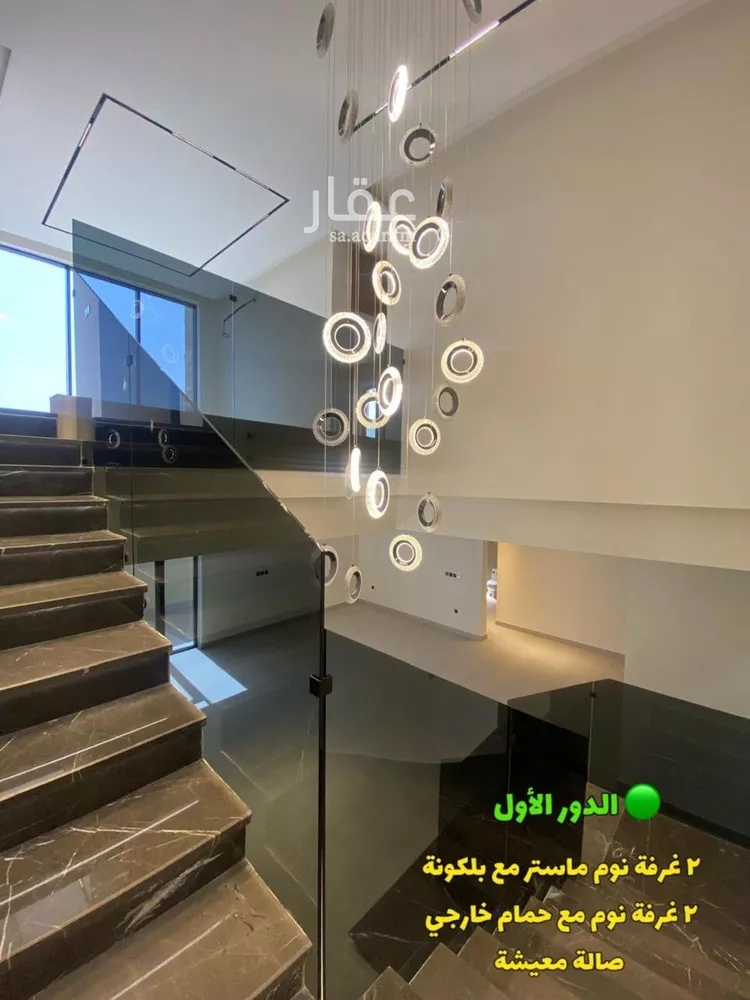 فيلا للبيع في شارع 819 الرمال, حي الرمال, مدينة الرياض, منطقة الرياض 9