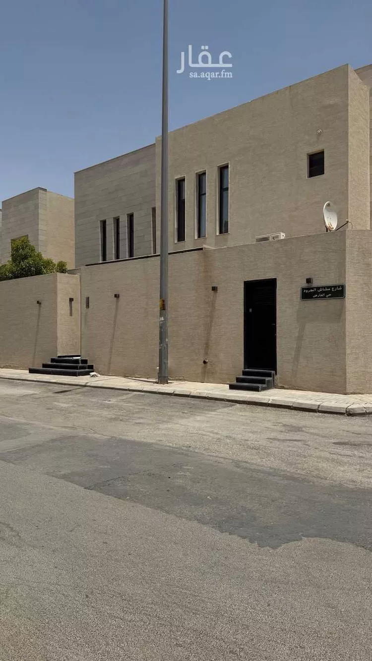 فيلا للبيع في شارع كردفان, حي العارض, مدينة الرياض, منطقة الرياض 8