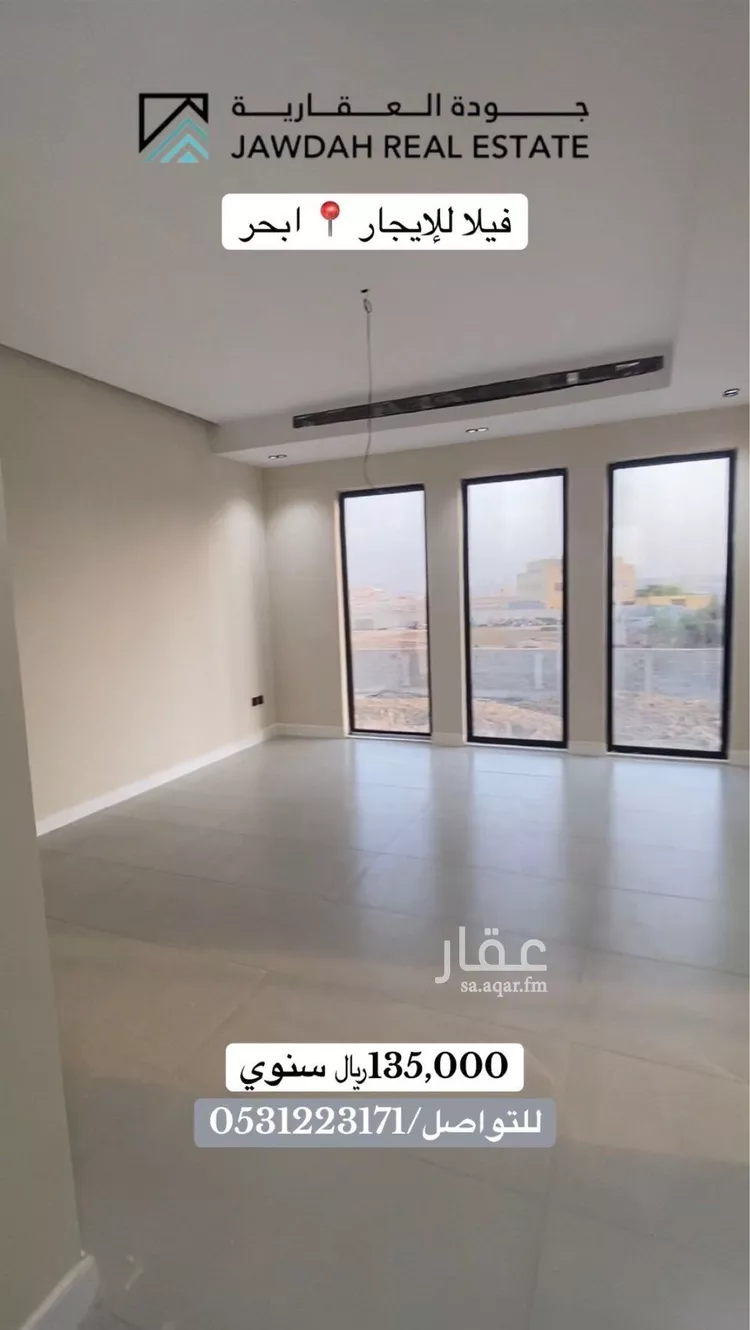 Villa for Rent in Jeddah Al Sawari 6