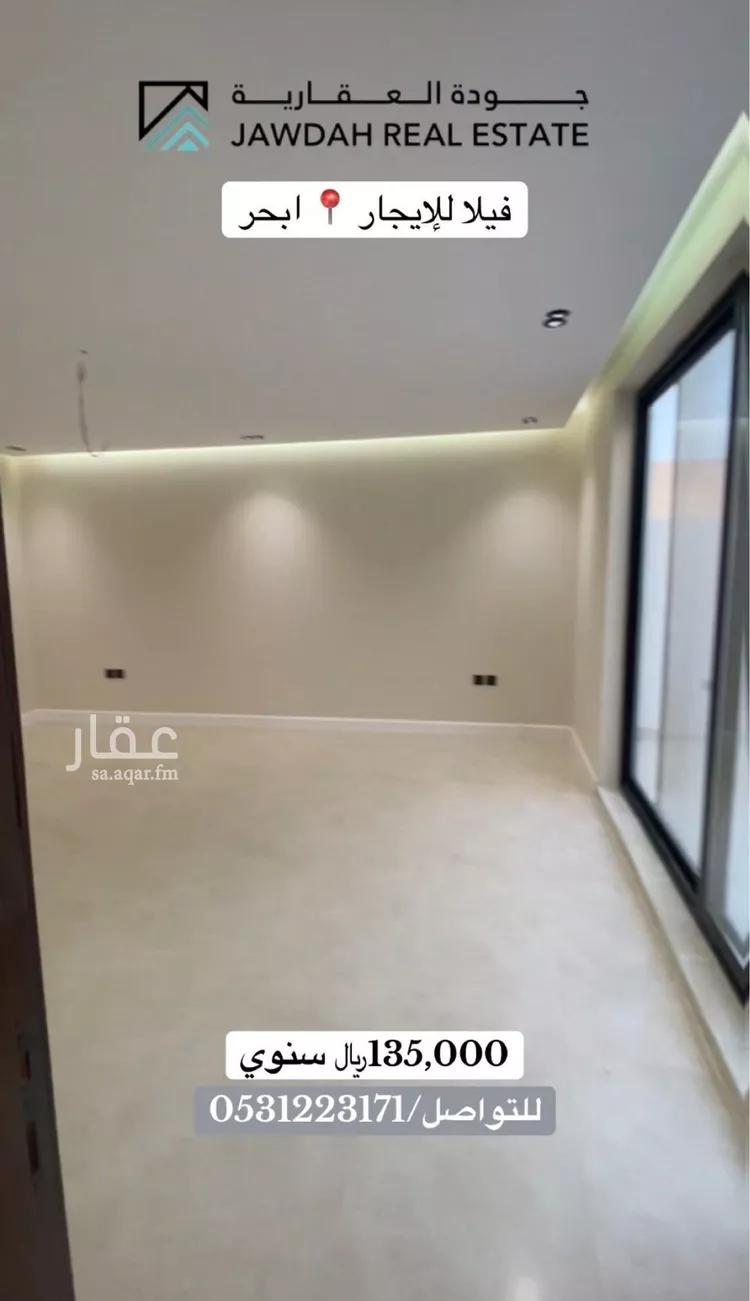 فيلا للإيجار في شارع المتوكل العجلي, حي الصواري, مدينة جدة, منطقة مكة المكرمة صورة 2