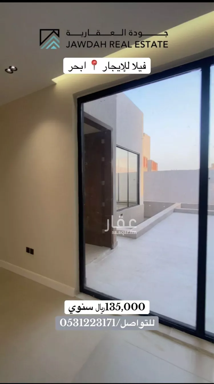 Villa for Rent in Jeddah Al Sawari 7