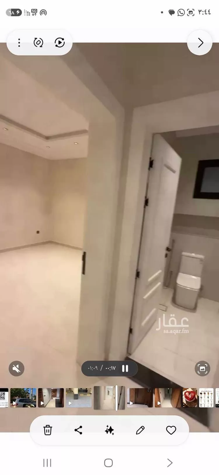شقة للإيجار في شارع قتادة ابن ادريس ، حي الصوارى ، جدة ، جدة صورة 5
