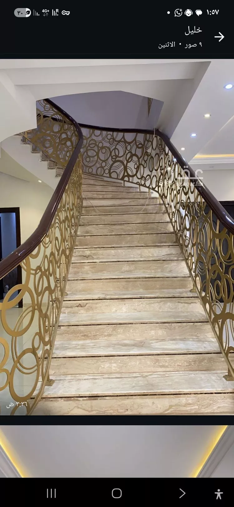 فيلا للإيجار في شارع حنبيس بن أبي عمر, حي النرجس, مدينة الرياض, منطقة الرياض 7