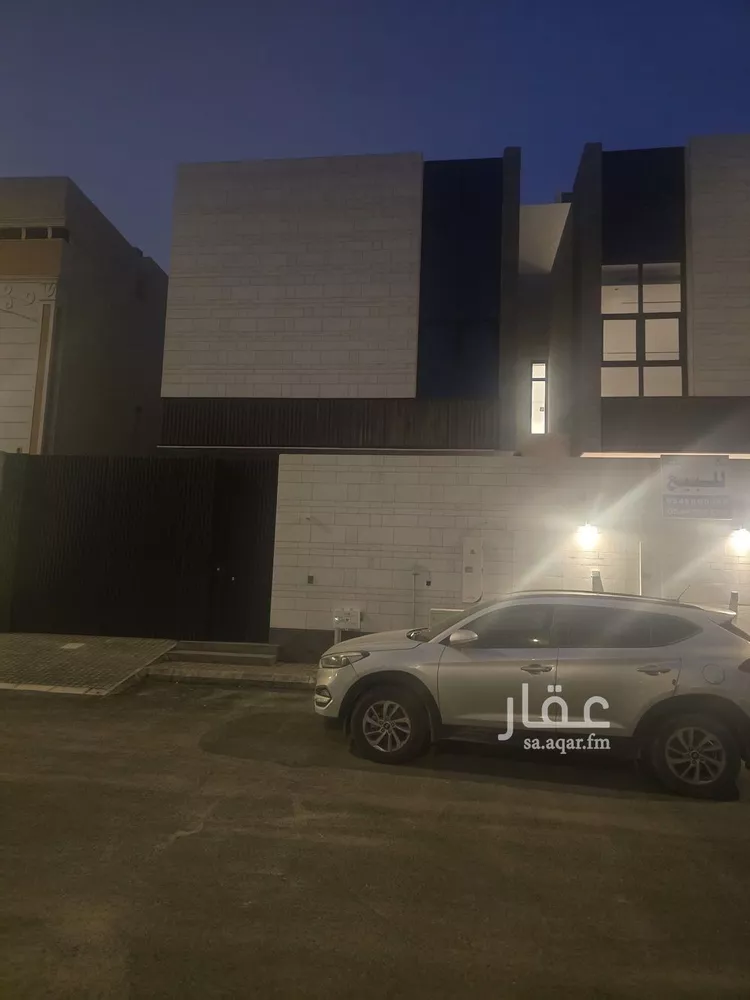 Villa for Sale in Riyadh An Narjis