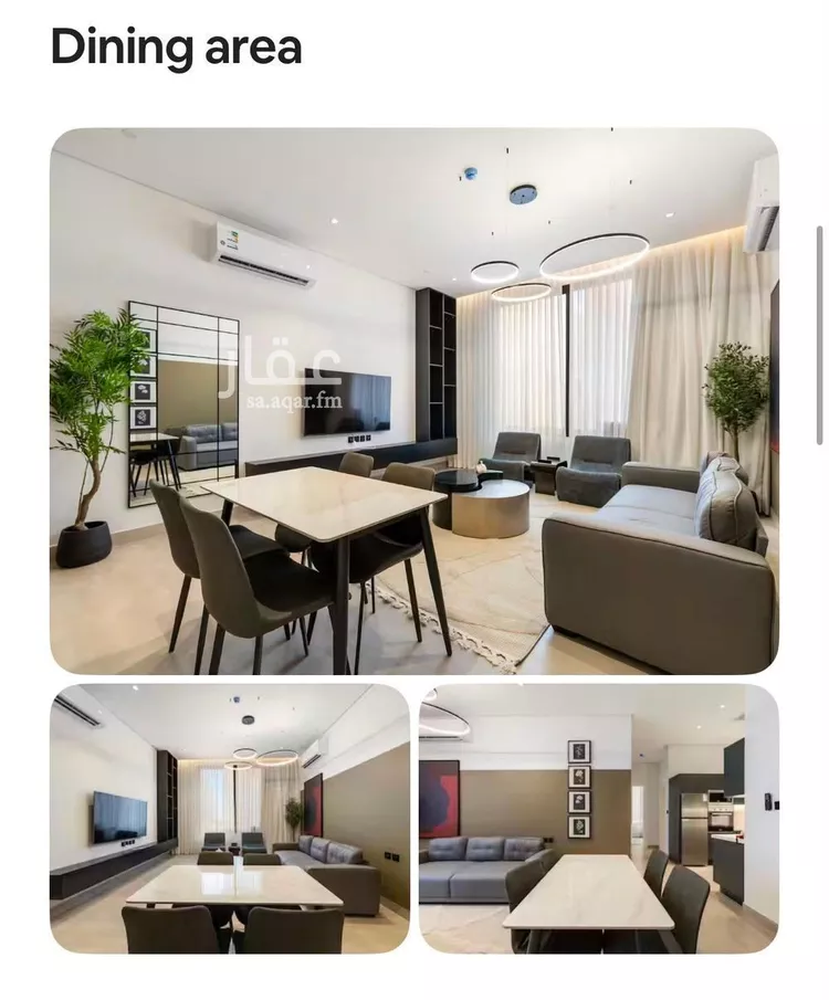 Apartment for Rent in Riyadh Al Aqiq