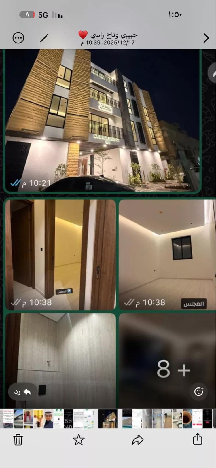 Apartment for Sale in Riyadh Ash Shifa صورة 4