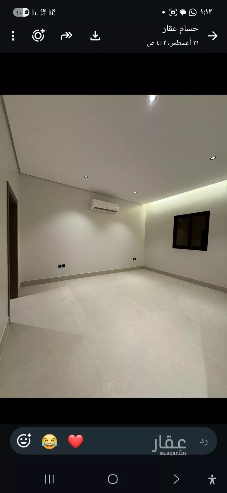 شقة للإيجار في شارع رقم 516, حي الملقا, مدينة الرياض, منطقة الرياض
