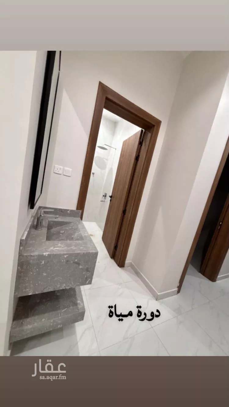 Floor for Rent in Riyadh Al Qadisiyah صورة 5