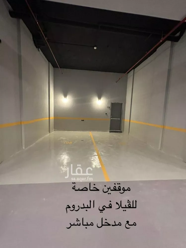 فيلا للإيجار في شارع محمد بن جريج, حي العارض, مدينة الرياض, منطقة الرياض صورة 3