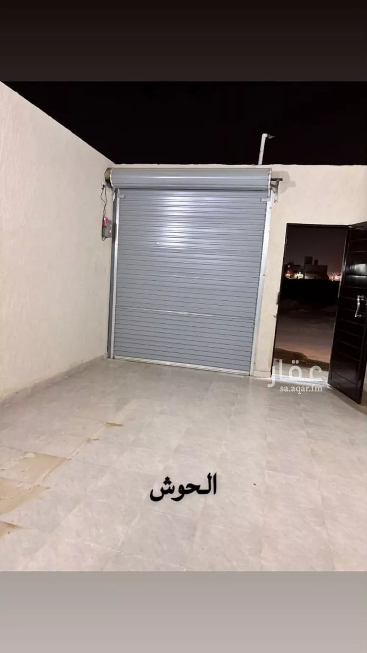 Floor for Rent in Riyadh Al Qadisiyah