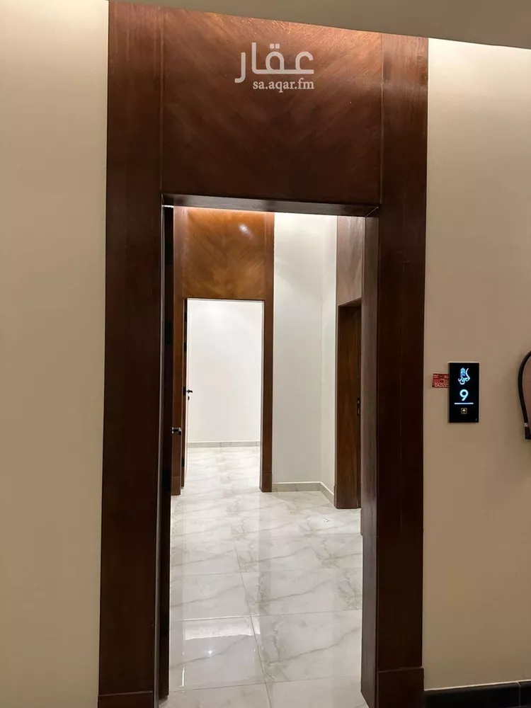 Apartment for Rent in Riyadh An Narjis