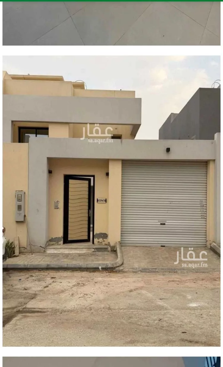 Villa for Rent in Riyadh An Narjis