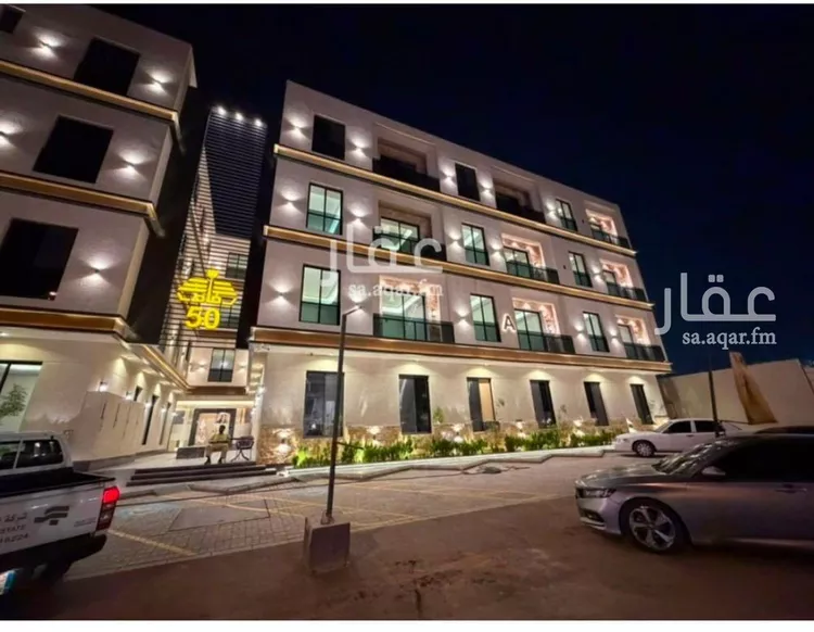 Apartment for Rent in Riyadh Ar Rimal