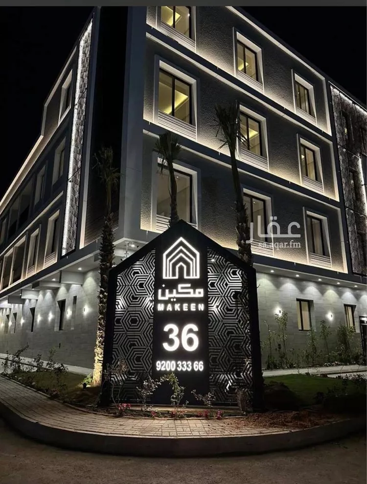 شقة للإيجار في شارع عمر بن أبي المعالي, حي العارض, مدينة الرياض, منطقة الرياض