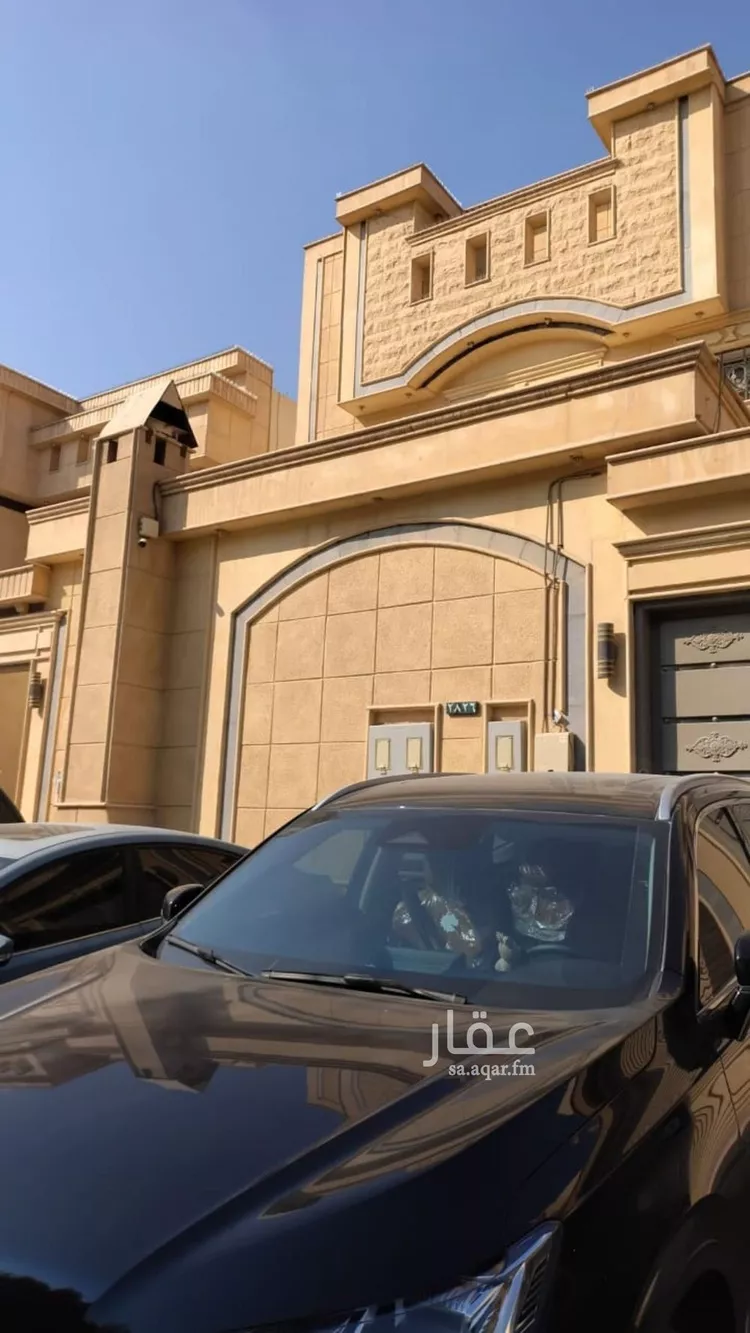 شقة للإيجار في شارع أبي المكارم بن سهل, حي الرمال, مدينة الرياض, منطقة الرياض