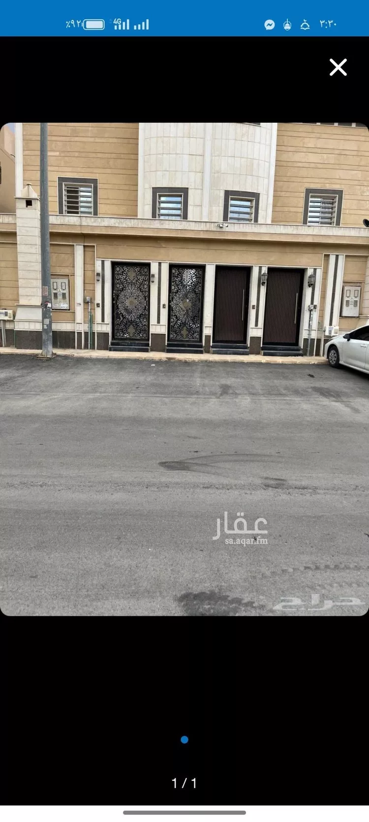 Floor for Rent in Riyadh Badr