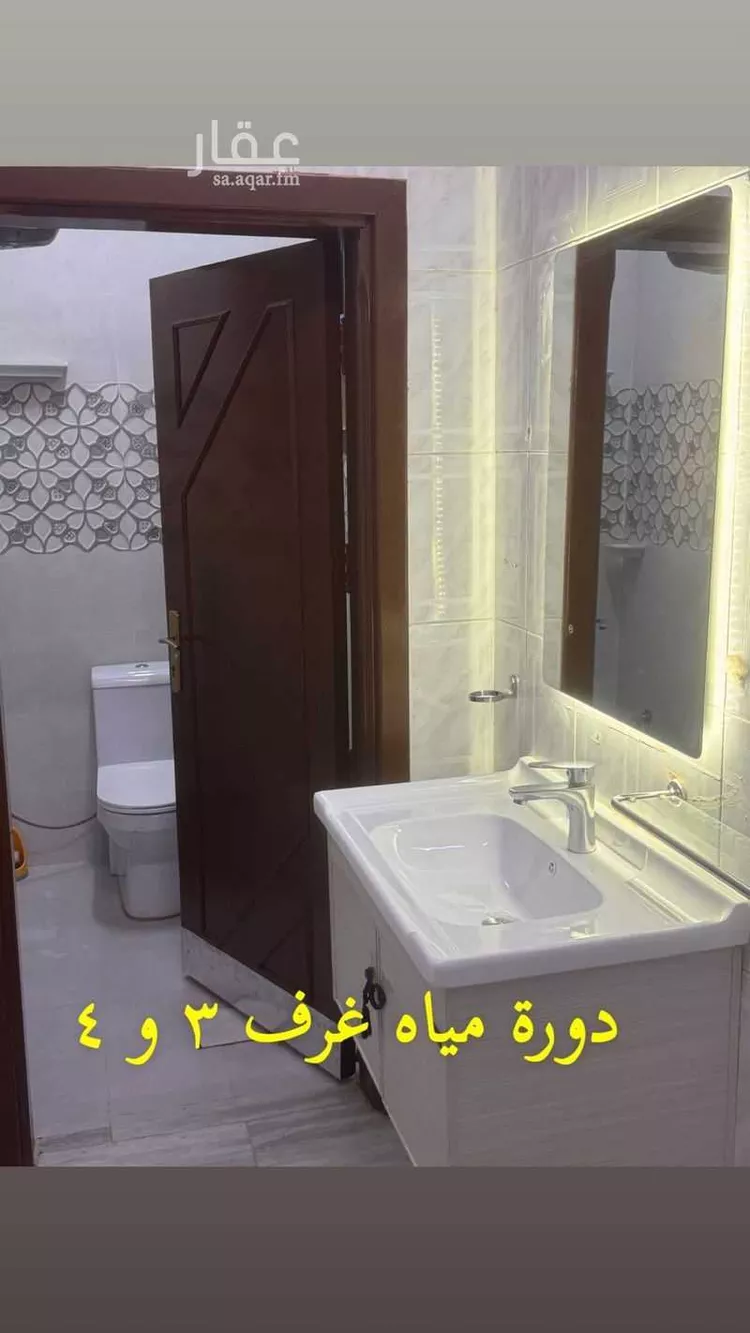 Floor for Rent in Riyadh Al Uraija Al Gharbiyah صورة 3