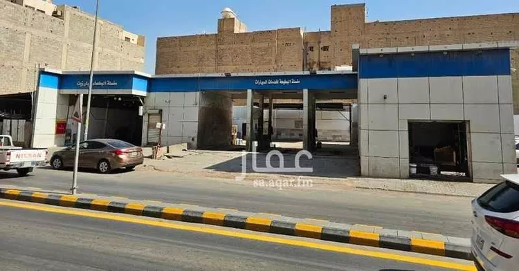 محطة للبيع في شارع الأعشى, حي البطحاء, مدينة الرياض, منطقة الرياض