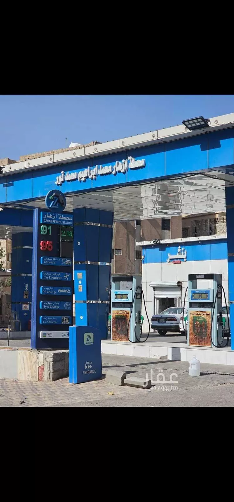 محطة للبيع في شارع الأعشى, حي البطحاء, مدينة الرياض, منطقة الرياض صورة 3