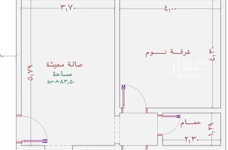 Apartment for Sale in Jeddah Al Yaqout