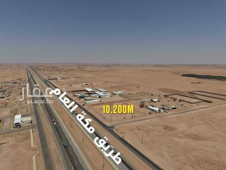 أرض للبيع في شارع مكة الرياض السريع, مدينة الجلة, منطقة الرياض صورة 4