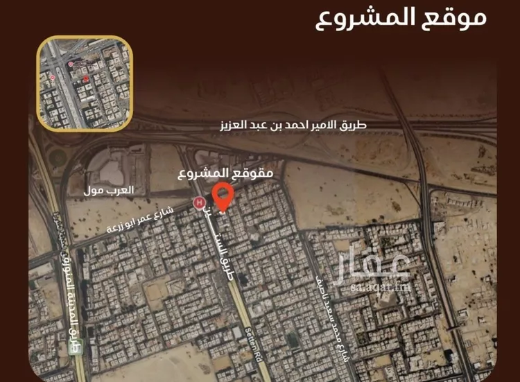 شقة للبيع في شارع ظعفرانه, حي النزهة, مدينة جدة, منطقة مكة المكرمة صورة 5