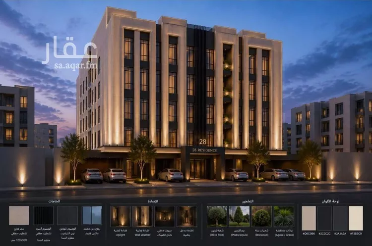 Apartment for Sale in Jeddah Al Marwah