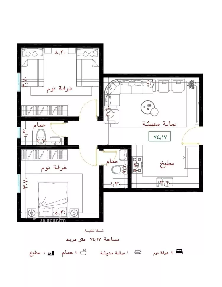 شقة للبيع في شارع السيده خديجه, حي الفيصلية, مدينة جدة, منطقة مكة المكرمة صورة 2