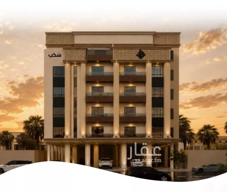 شقة للبيع في شارع صاري فرعي, حي الفيصلية, مدينة جدة, منطقة مكة المكرمة