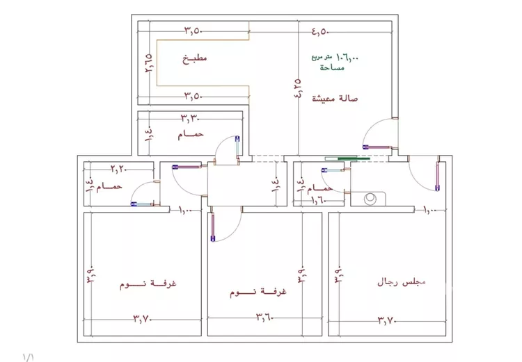 شقة للبيع في شارع يحي الازدي, حي الروابي, مدينة جدة, منطقة مكة المكرمة صورة 2