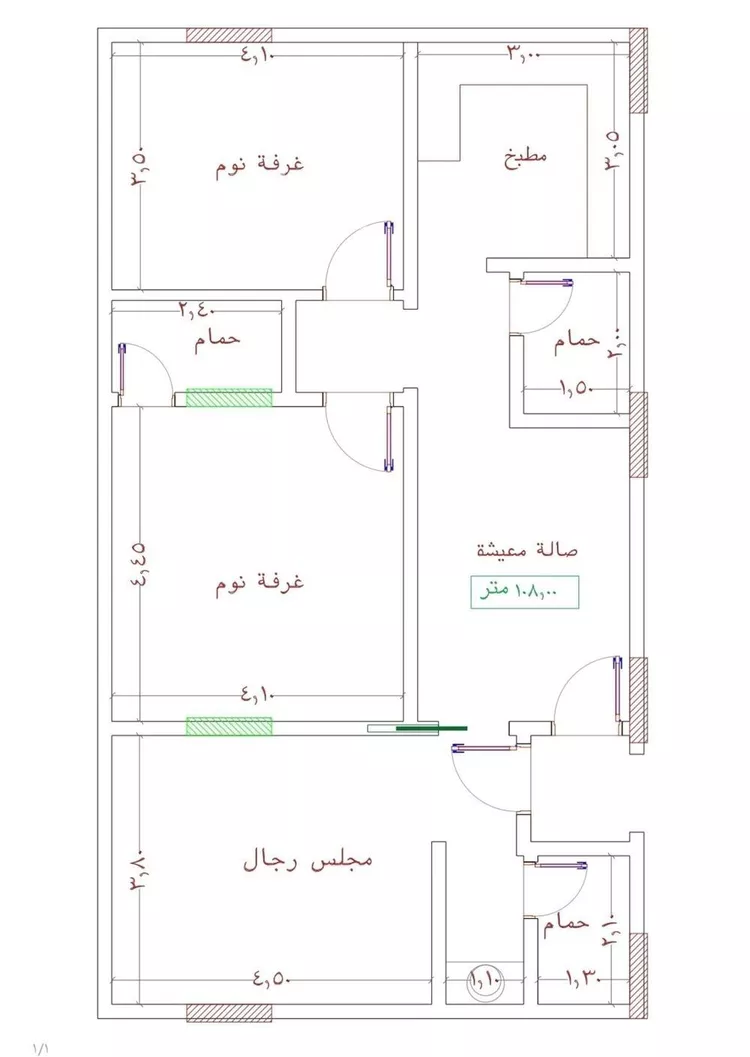 شقة للبيع في شارع جنوب بن لادن, حي الجامعة, مدينة جدة, منطقة مكة المكرمة صورة 2