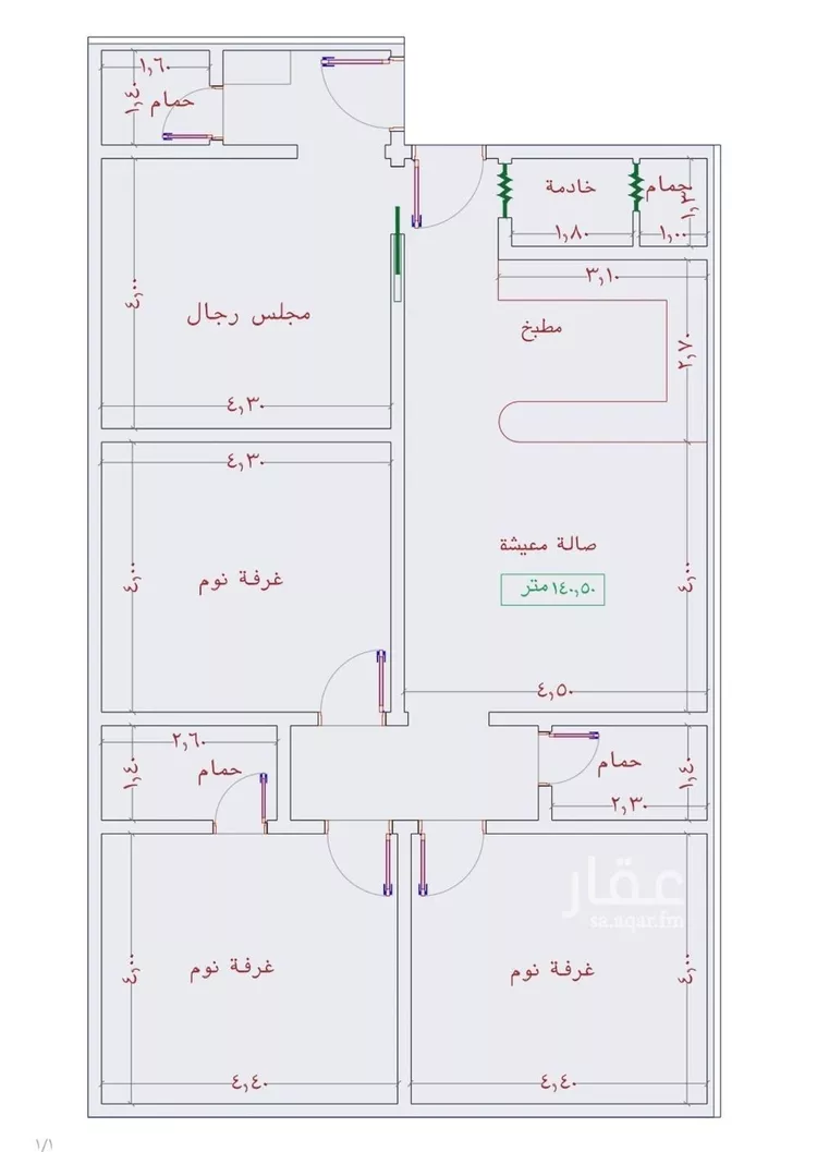شقة للبيع في شارع جنوب بن لادن, حي الجامعة, مدينة جدة, منطقة مكة المكرمة صورة 2