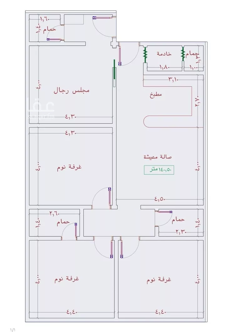 شقة للبيع في شارع جنوب بن لادن, حي الجامعة, مدينة جدة, منطقة مكة المكرمة صورة 2