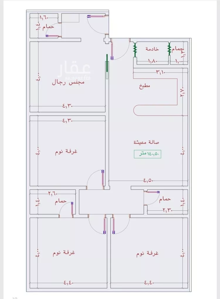 شقة للبيع في شارع جنوب بن لادن, حي الجامعة, مدينة جدة, منطقة مكة المكرمة صورة 2