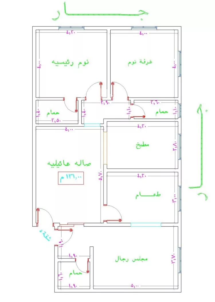 شقة للبيع في شارع إبن أبى حجله, حي النزهة, مدينة جدة, منطقة مكة المكرمة صورة 2