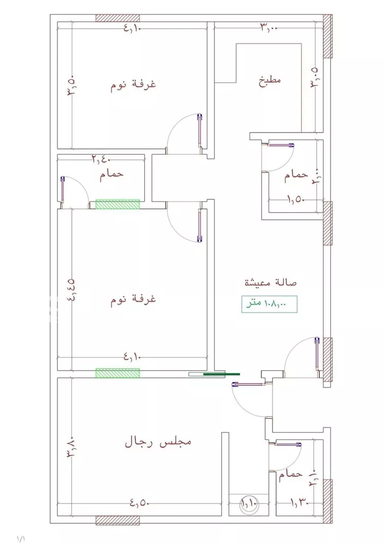 شقة للبيع في شارع جنوب بن لادن, حي الجامعة, مدينة جدة, منطقة مكة المكرمة صورة 2