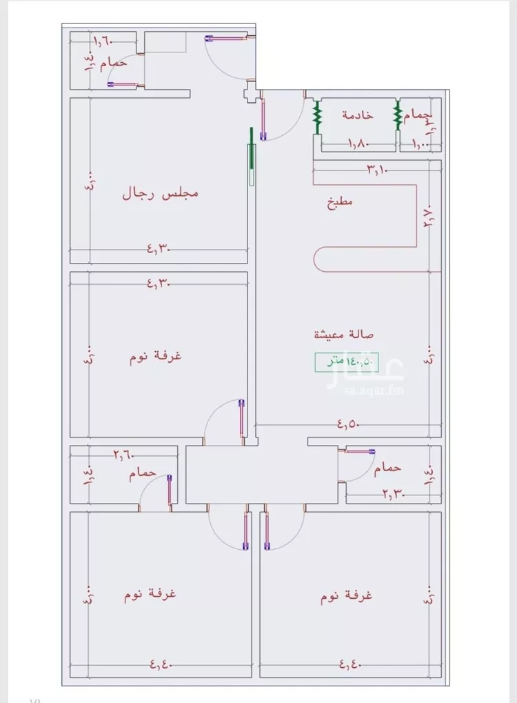 شقة للبيع في شارع جنوب بن لادن, حي الجامعة, مدينة جدة, منطقة مكة المكرمة صورة 2