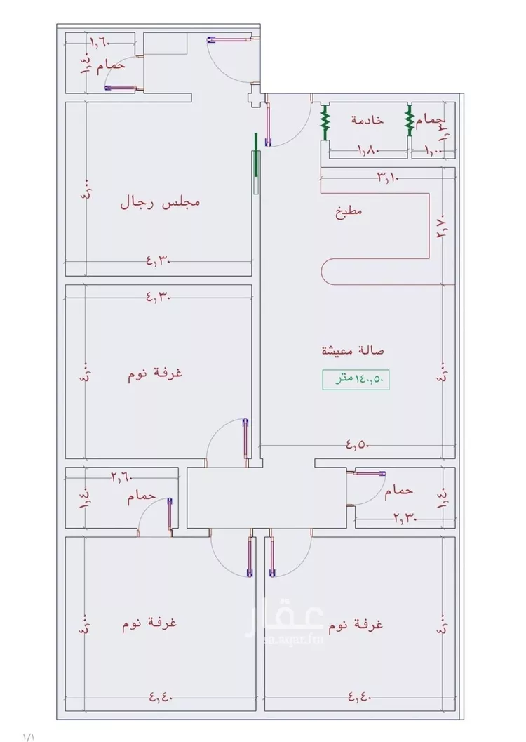 شقة للبيع في شارع جنوب بن لادن, حي الجامعة, مدينة جدة, منطقة مكة المكرمة صورة 2