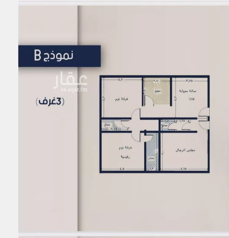 شقة للبيع في شارع صفوان بن يعلي, حي المروة, مدينة جدة, منطقة مكة المكرمة صورة 2