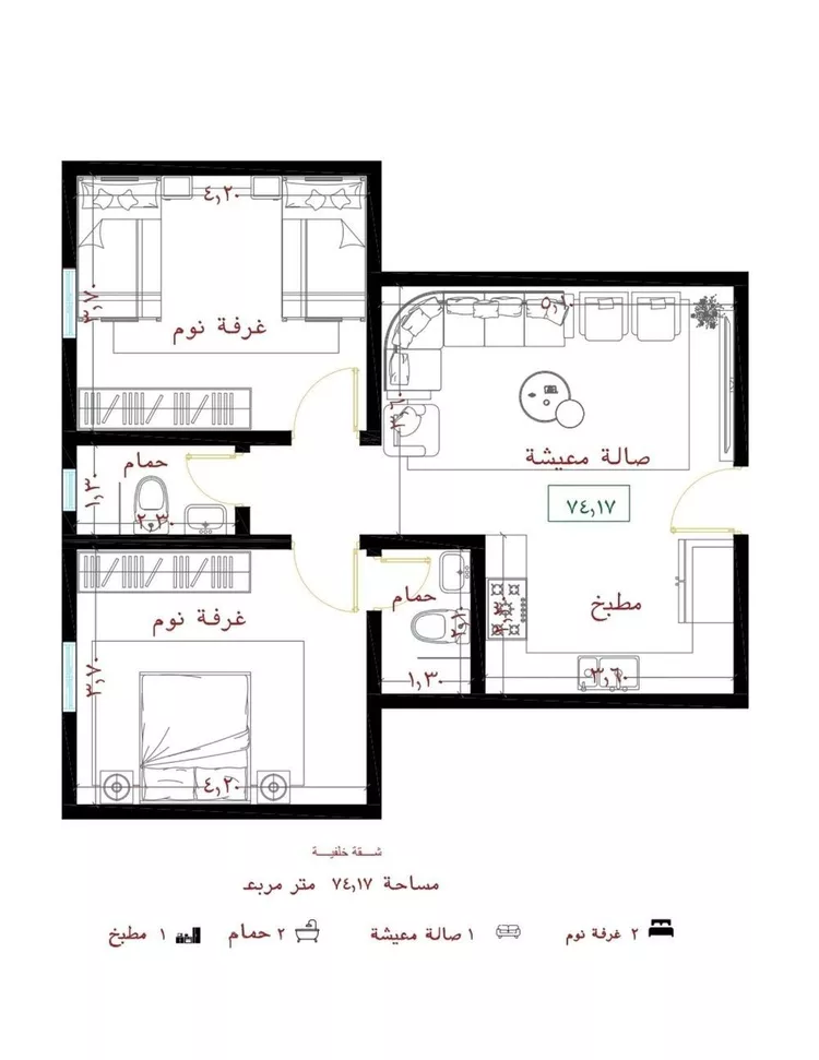 شقة للبيع في شارع السويس, حي الفيصلية, مدينة جدة, منطقة مكة المكرمة صورة 2