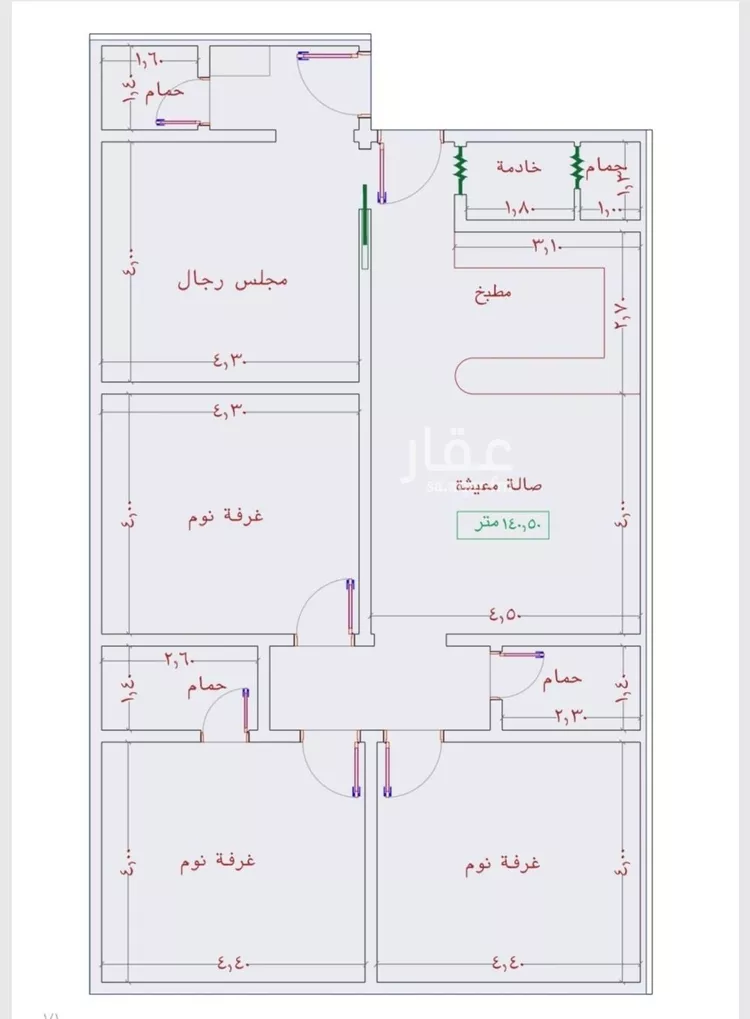 شقة للبيع في شارع سريه حسمي, حي الجامعة, مدينة جدة, منطقة مكة المكرمة صورة 2