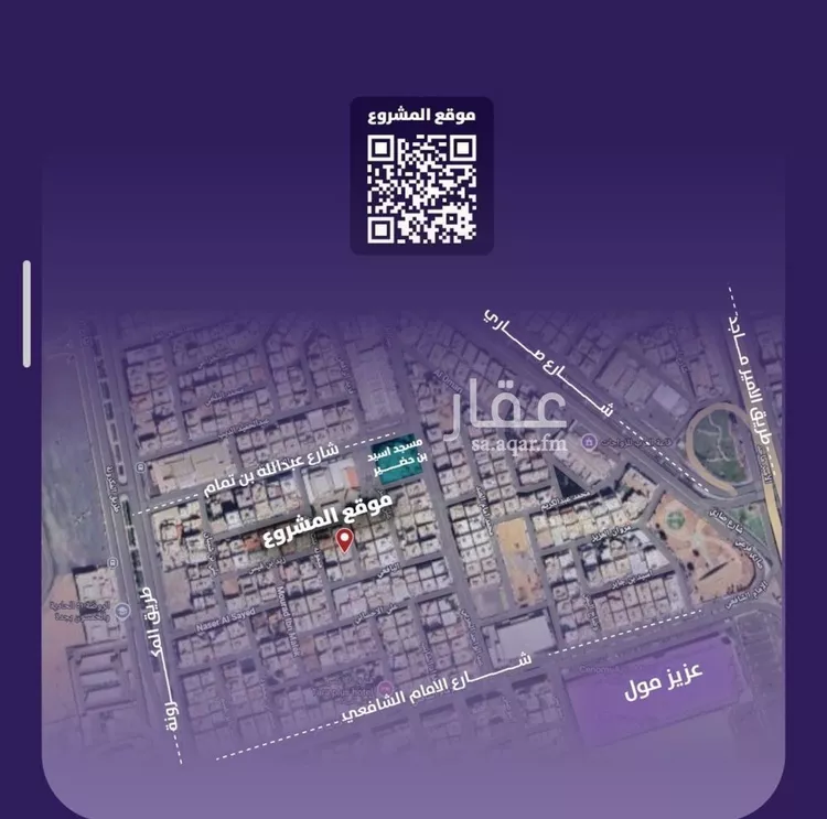 شقة للبيع في شارع محمد با حارث, حي العزيزية, مدينة جدة, منطقة مكة المكرمة صورة 4